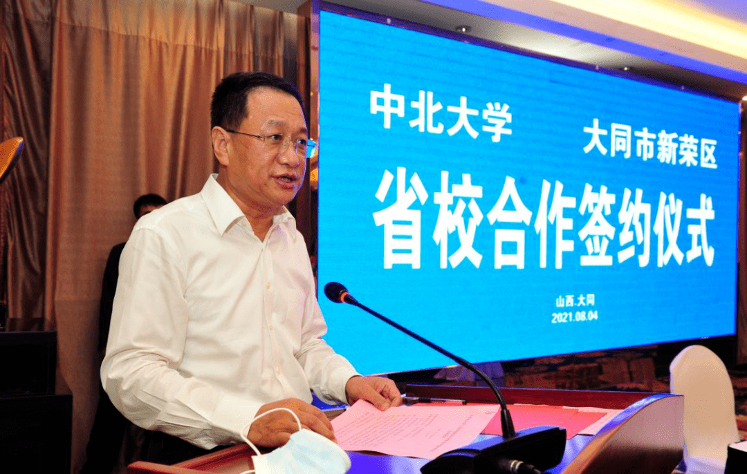 許昌學院怎么樣_許昌學院學校簡介_我想看許昌學院