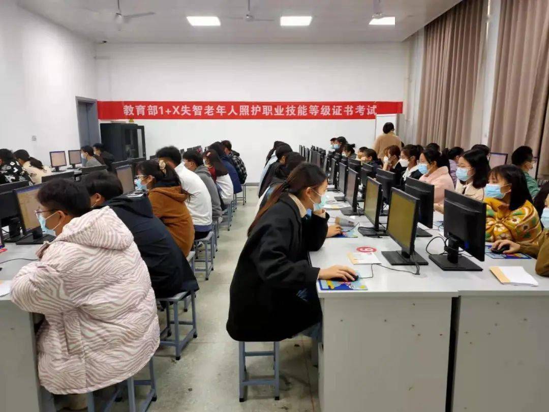 安陽市中等職業技術學校官網_安陽職稱網官網_安陽技術職業技術學院