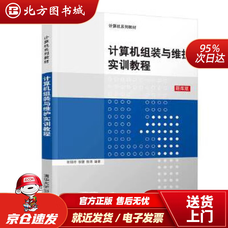廣州中山南方學院是幾本_中山南方財務學院大學怎么樣_中山大學南方學院財務