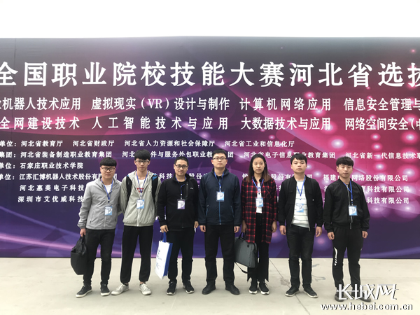 石家莊輔導學校_石家莊輔導學校有哪些_石家莊輔導學校哪家好