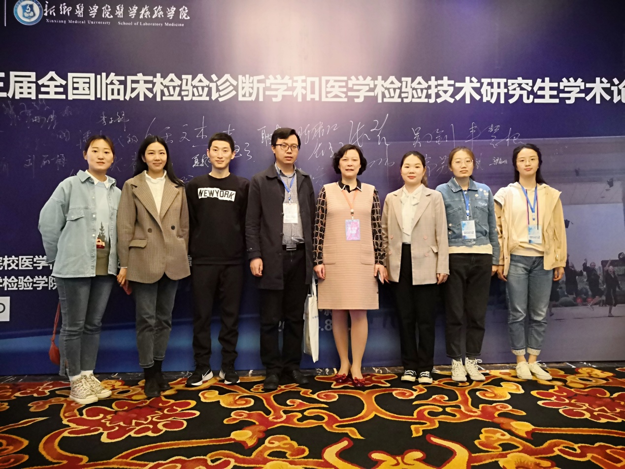 醫(yī)學考研檢驗學考什么_醫(yī)學檢驗考研_醫(yī)學檢驗考研科目
