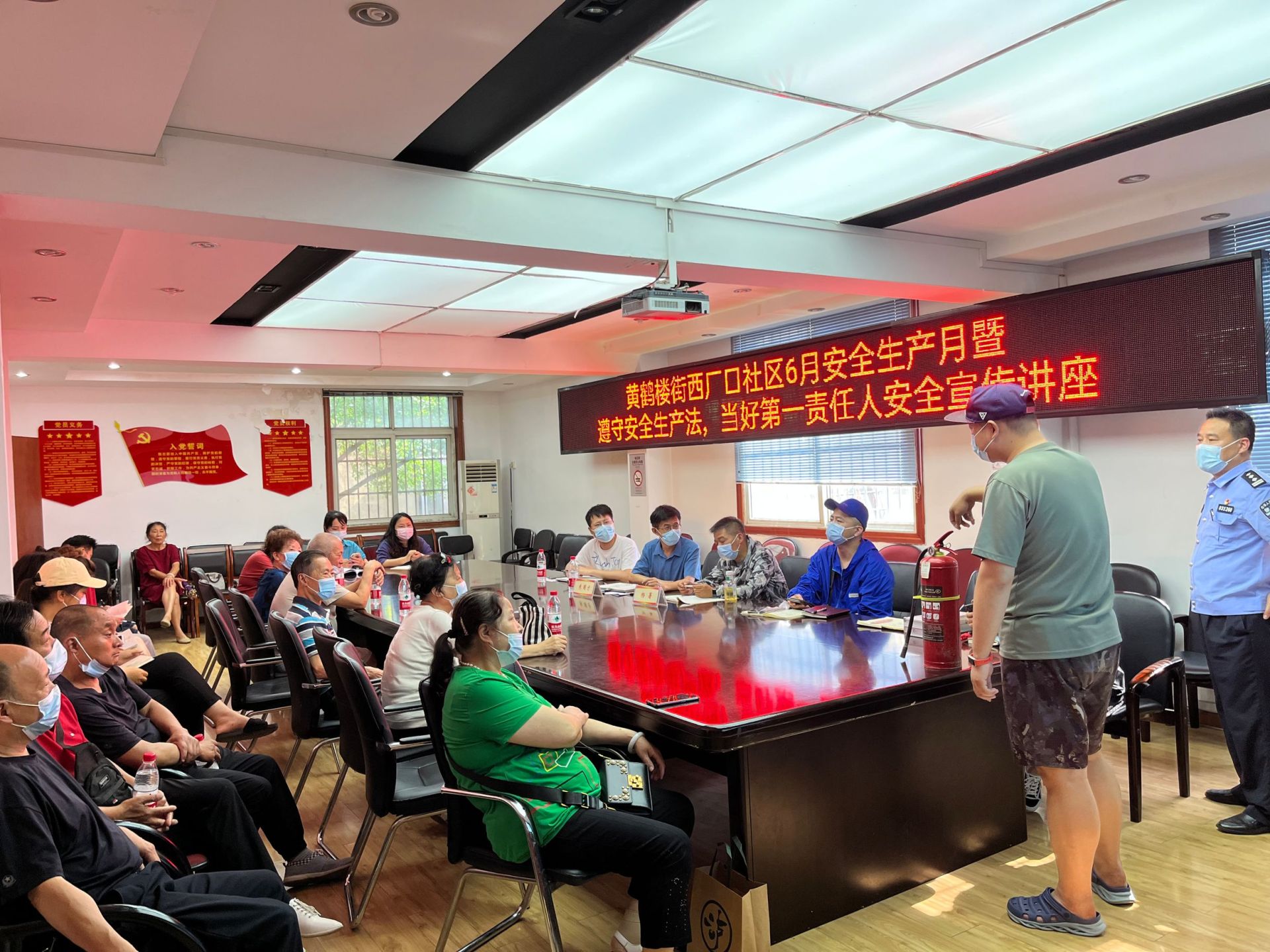 環球網校一建講義下載_環球網校一建精講視頻免費_環球網校一建課件下載