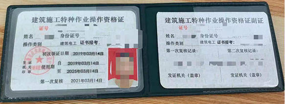 考建造師需要什么條件_考初級(jí)會(huì)計(jì)證需要什么條件_考初級(jí)會(huì)計(jì)師需要什么條件