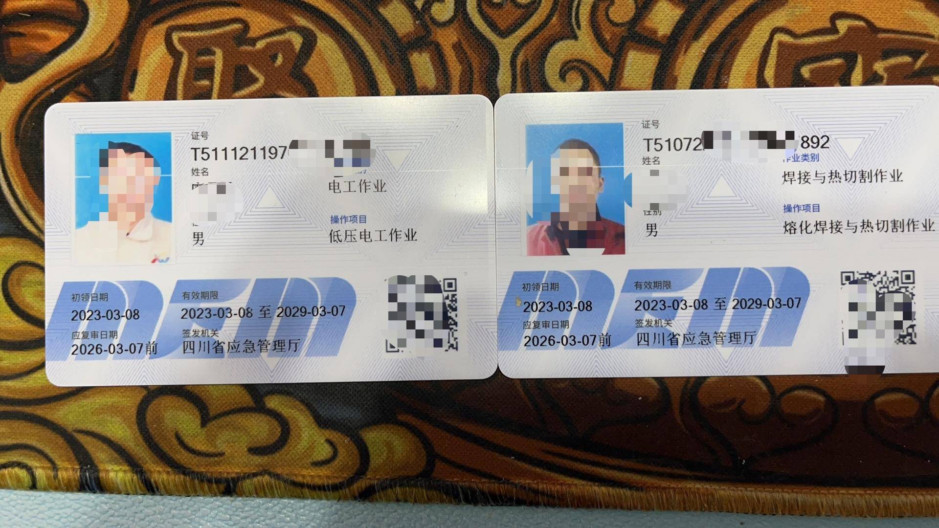 考初級(jí)會(huì)計(jì)證需要什么條件_考建造師需要什么條件_考初級(jí)會(huì)計(jì)師需要什么條件
