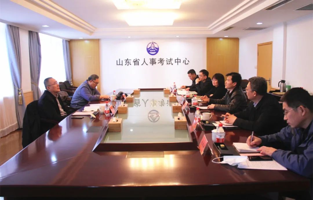 陜西省人事廳網站_陜西省人力網_陜西省人社廳官方網站招聘
