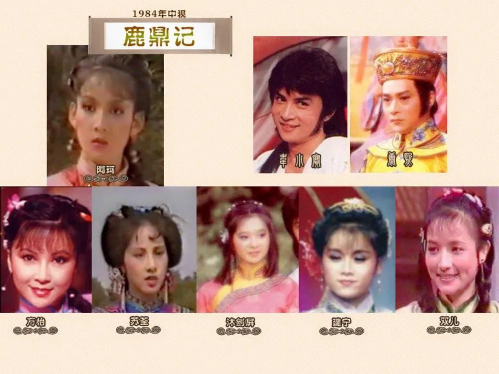 電視主演劇吳卓羲是哪部_吳卓羲主演的電視劇_吳卓羲主演的電視