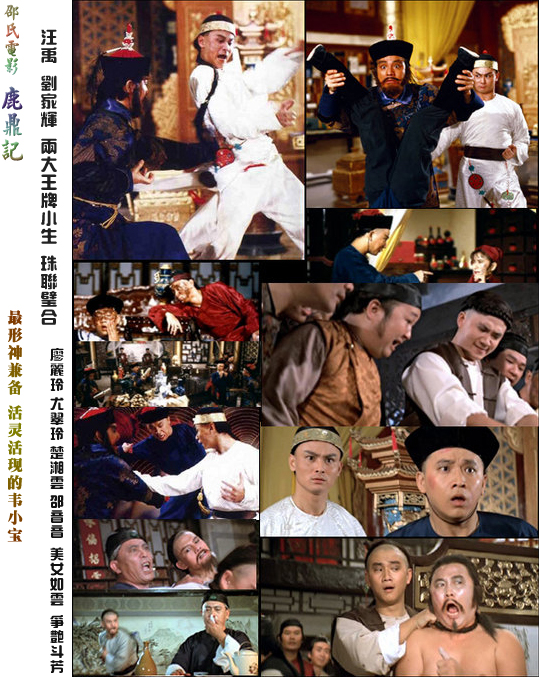 吳卓羲主演的電視劇_吳卓羲主演的電視_電視主演劇吳卓羲是哪部