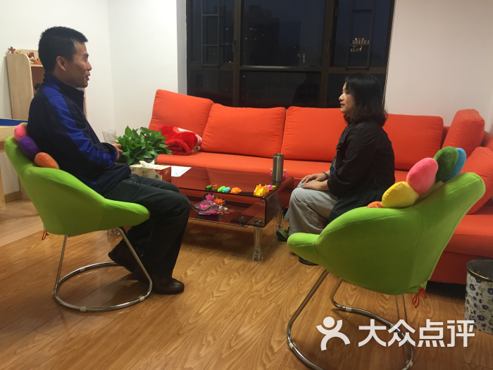 心理咨詢師培訓(xùn)時(shí)間_心理咨詢培訓(xùn)師考試_2024年心理咨詢師培訓(xùn)機(jī)構(gòu)
