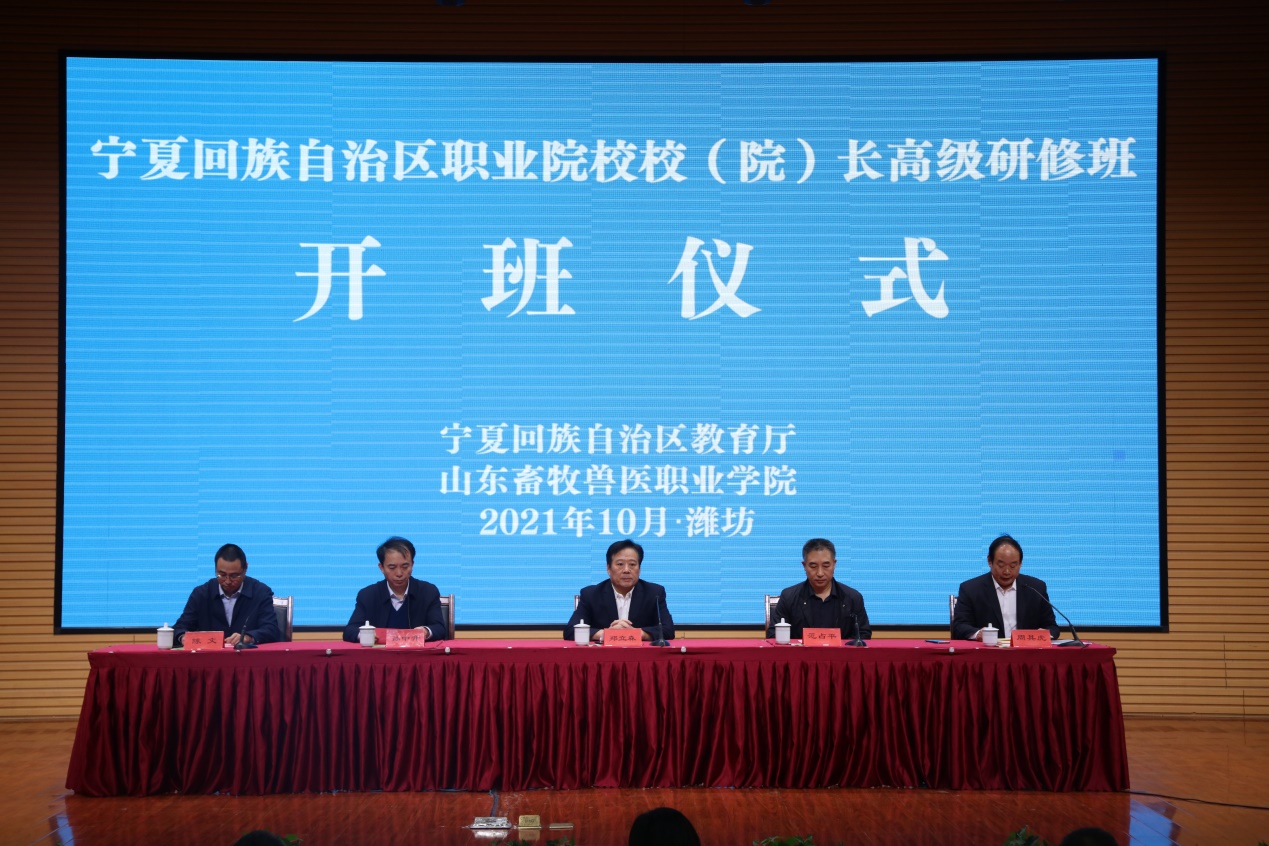 扎蘭屯職業學院_扎蘭屯職業技術學院_浙江職業專修學院