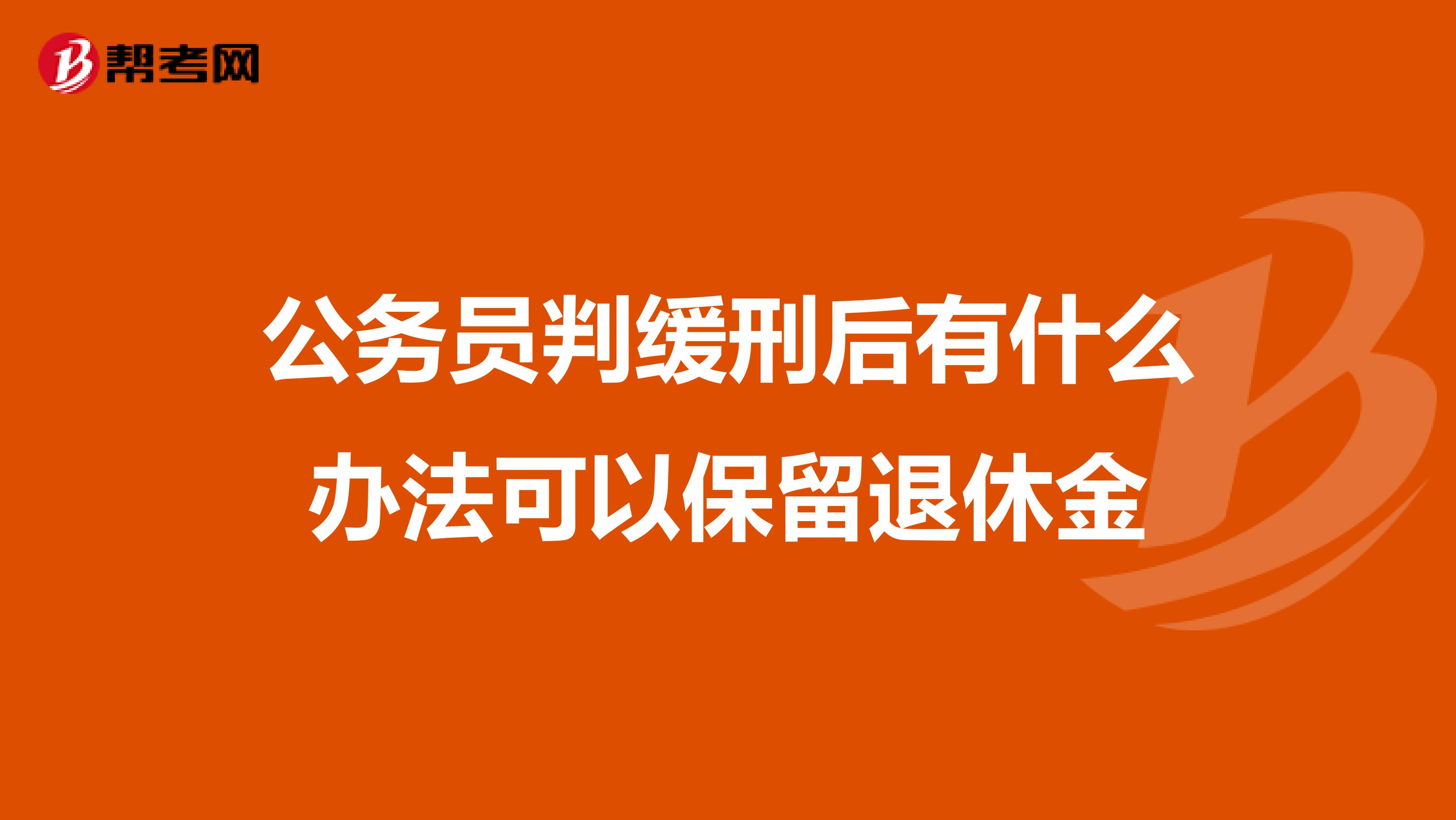 醫院會計實務操作_會計操作實務是什么_會計實務操作流程