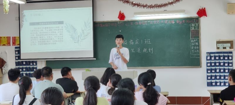 師德教師心得體會_師德體會心得體會_教師師德學習體會
