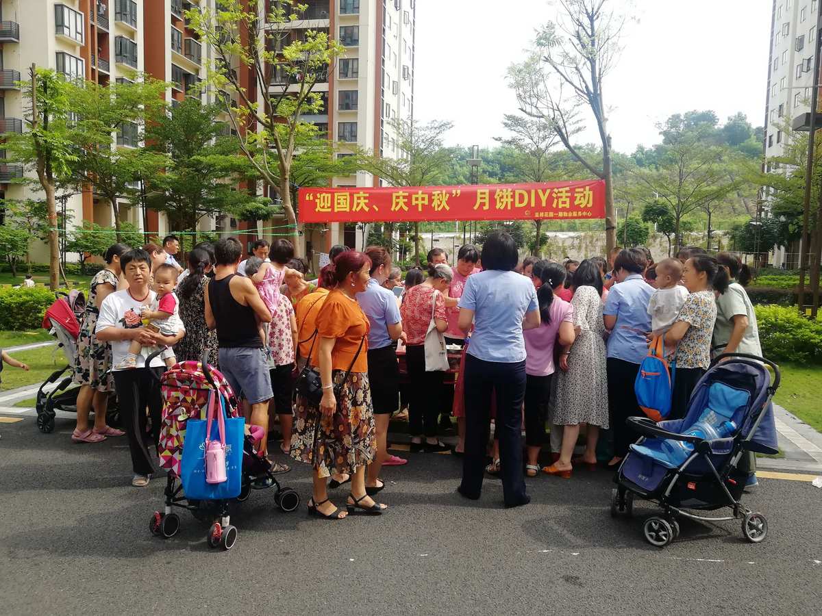 春節聯歡社區方案活動內容_社區春節聯歡活動方案_社區舉辦春節聯歡活動
