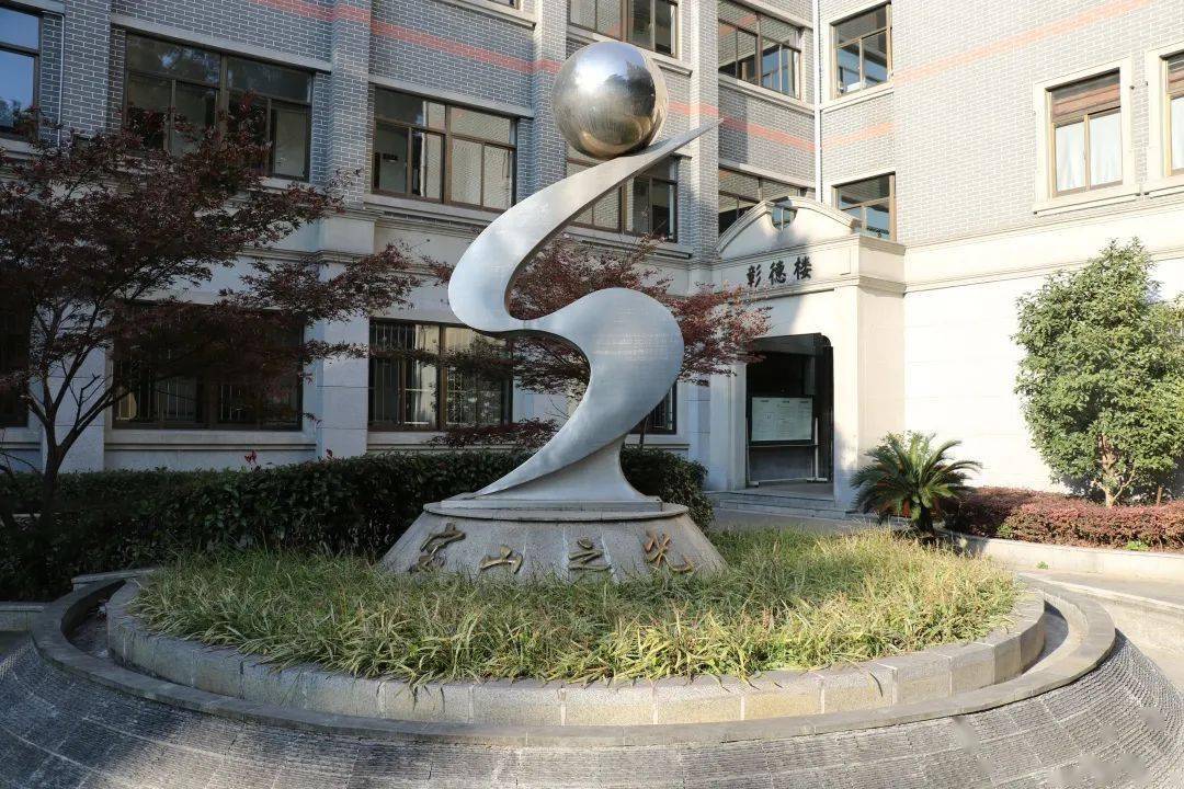 濰坊民辦高中排名_濰坊民辦高中排名榜_濰坊民辦高中排名前十