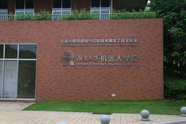 河北外國語學院升本_貴州理工學院升為一本_蘭州石化學院升本