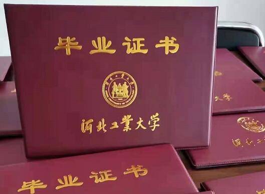 2023成考本科學(xué)歷有用嗎_成考本科承認(rèn)學(xué)歷嗎_成考本科學(xué)歷要求