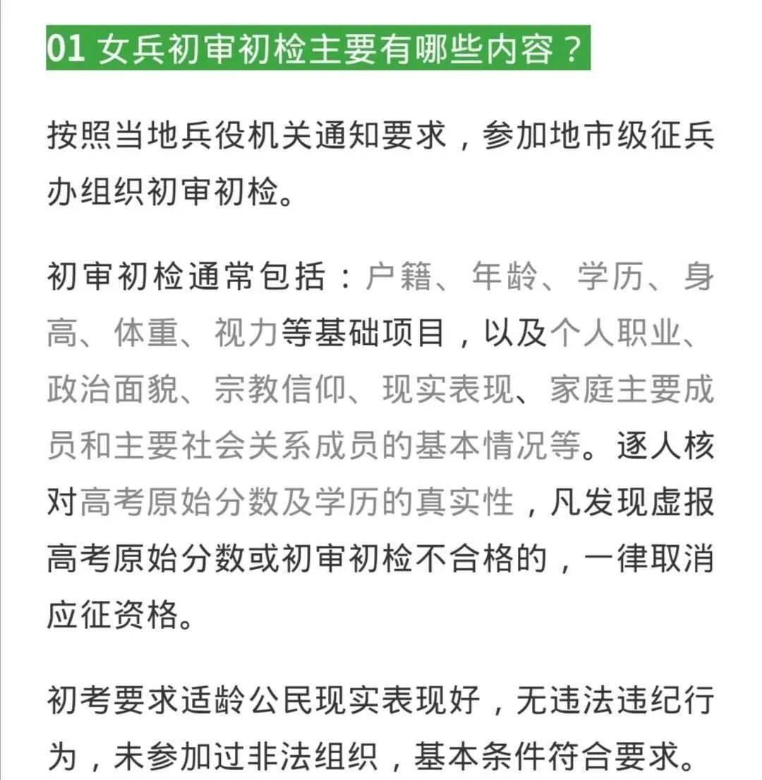 內(nèi)審員的作用_內(nèi)審員審核流程_什么是內(nèi)審員