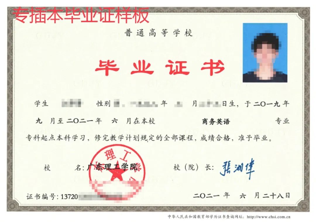 環球網校一建企業報名_環球網校學一建怎么樣_環球網校一建通過率高嗎