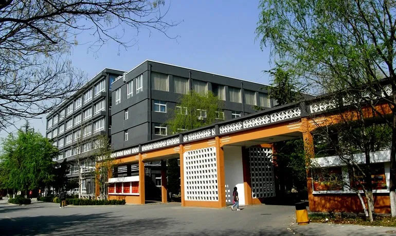 鄭州輕工業(yè)職業(yè)學(xué)院_鄭州輕工業(yè)學(xué)院職業(yè)技術(shù)學(xué)院_鄭州輕工業(yè)職業(yè)學(xué)校地址