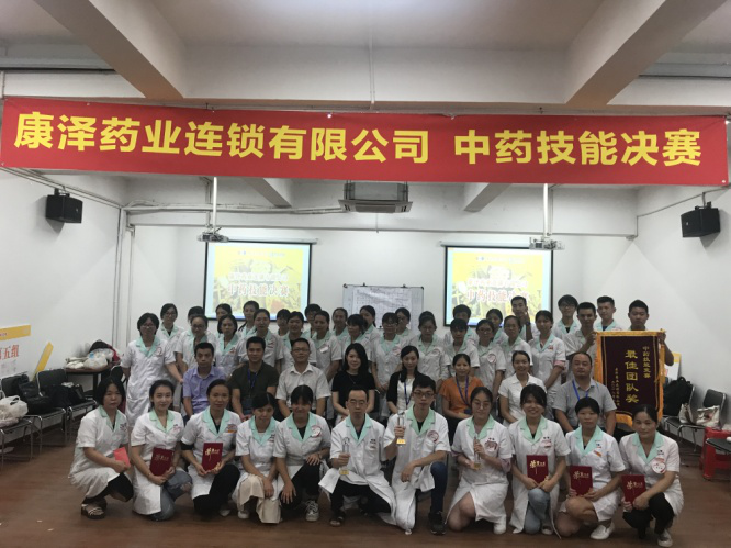 上海市醫(yī)藥學(xué)校_上海市醫(yī)藥學(xué)校簡(jiǎn)介_上海市醫(yī)藥學(xué)校醫(yī)藥制藥