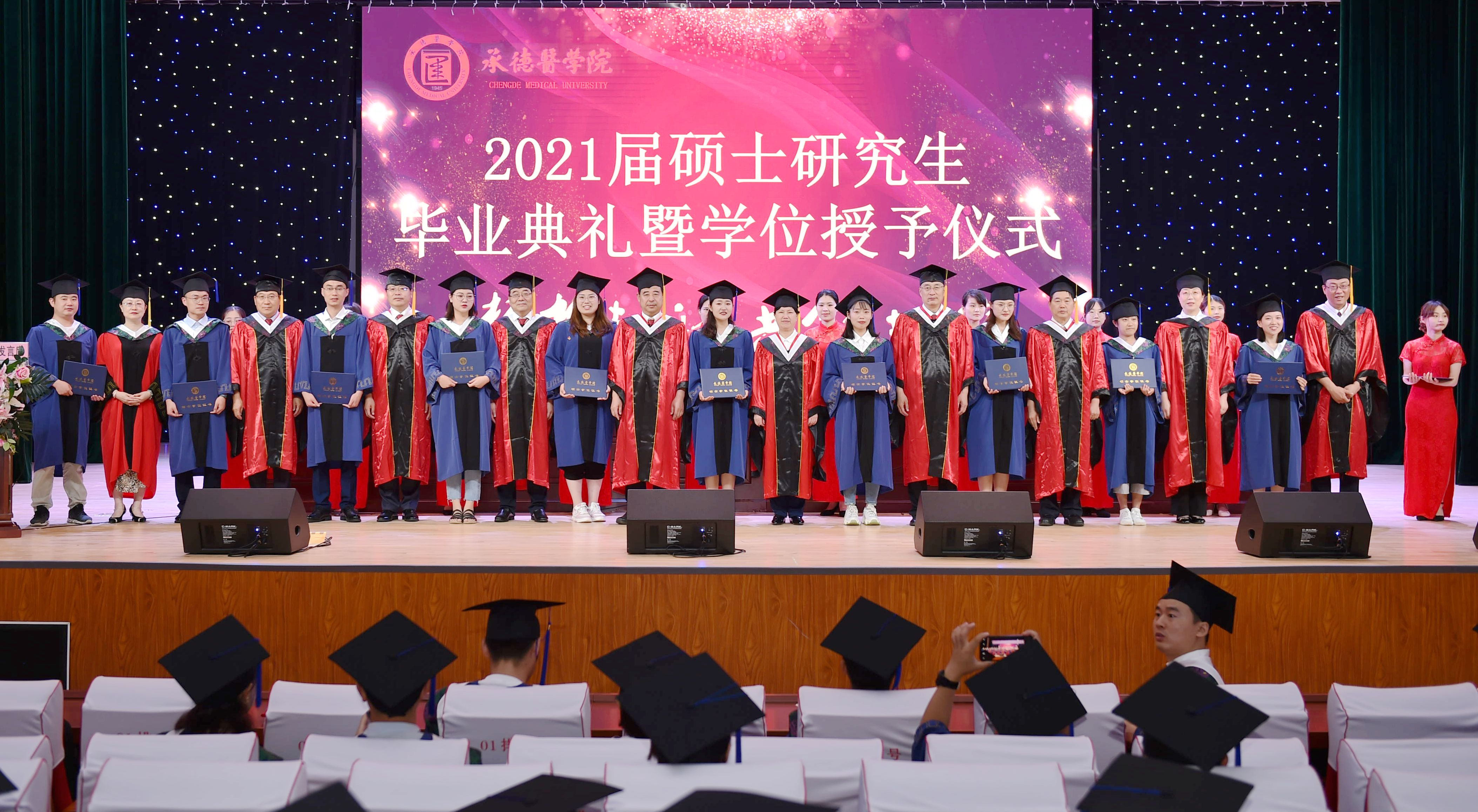 2023年上海大學本科招生網_上海本科招生網官網_2020年上海本科招生計劃
