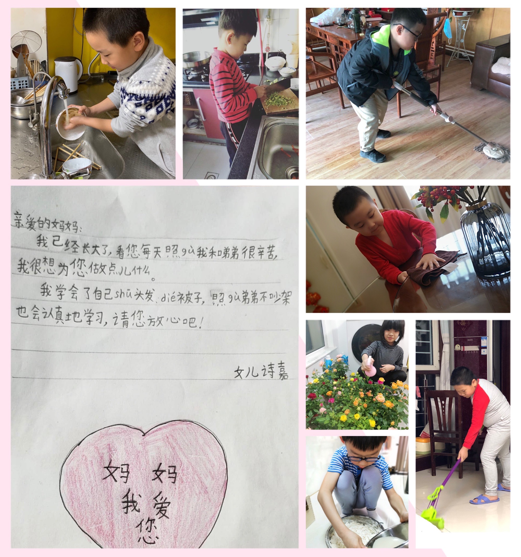 感恩親人作文_感恩親人的作文_親人感恩作文600字