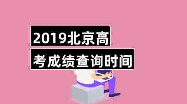 河源市教育局信息網_河源市教育局政府信息公開平臺_河源市教育局網