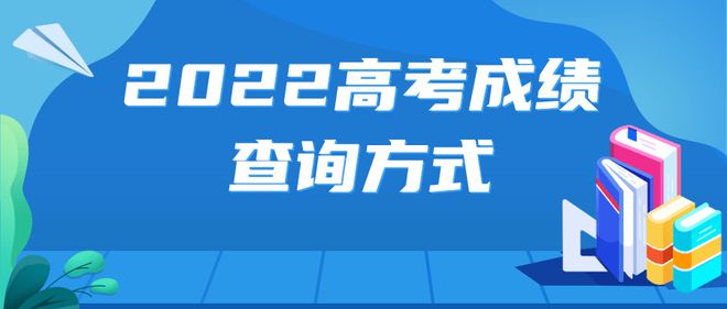 河源市教育局網_河源市教育局信息網_河源市教育局政府信息公開平臺