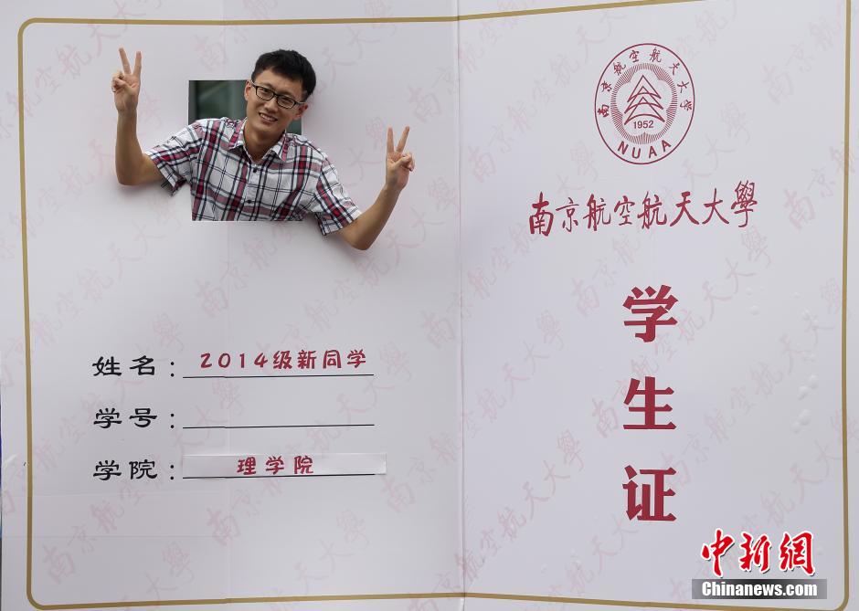 沈陽建筑大學教務系統_沈陽建筑大學教務_2023年沈陽理工大學教務處