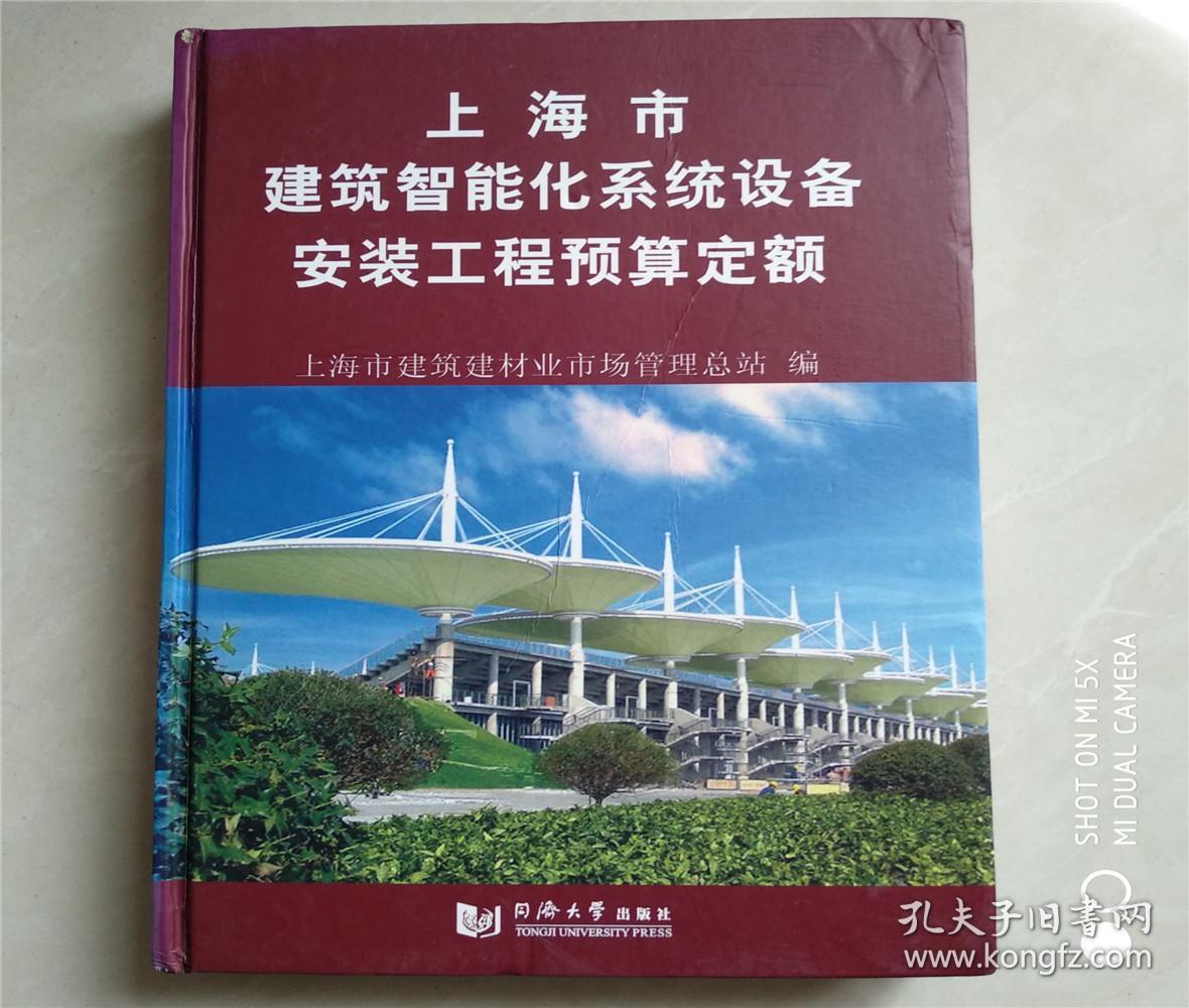 985大學名單排名2015_中國985大學排名一覽表_985大學名單排名