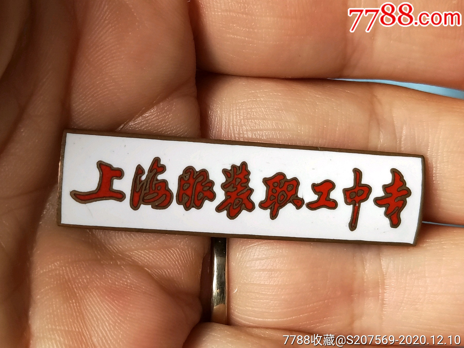985大學名單排名2015_985大學名單排名_中國985大學排名一覽表