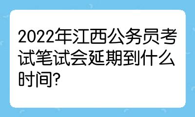 鶴壁市公務(wù)員網(wǎng)絡(luò)培訓(xùn)學(xué)院_鶴壁市公需科目登錄入口_鶴壁市公務(wù)員考試網(wǎng)