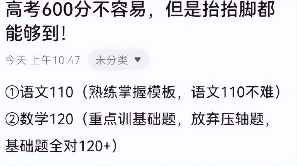 天津會計從業(yè)資格證考試難嗎_武漢會計從業(yè)資格考試難嗎_會計從業(yè)難考嗎