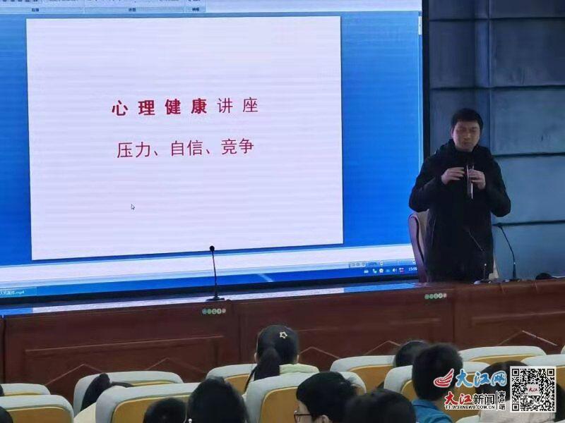 常德市心理咨詢師考試_2024年常德心理咨詢師_今年心理咨詢師