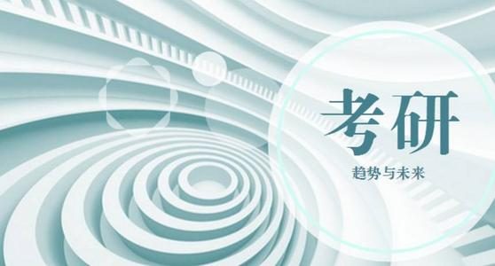 黑龍江大學選課系統_中國海洋大學選課系統_山東建筑大學選課系統