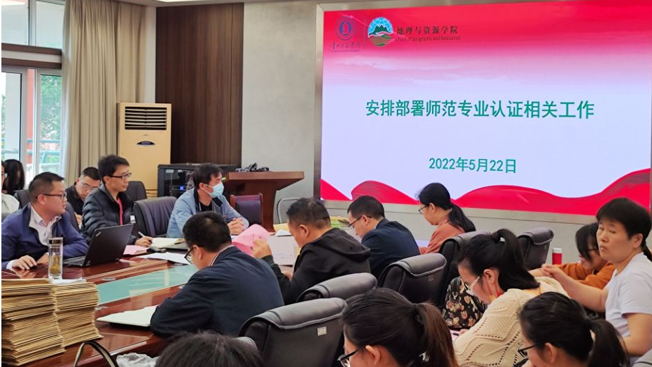 沈陽大學教務網_沈陽教務管理系統_沈陽教務系統
