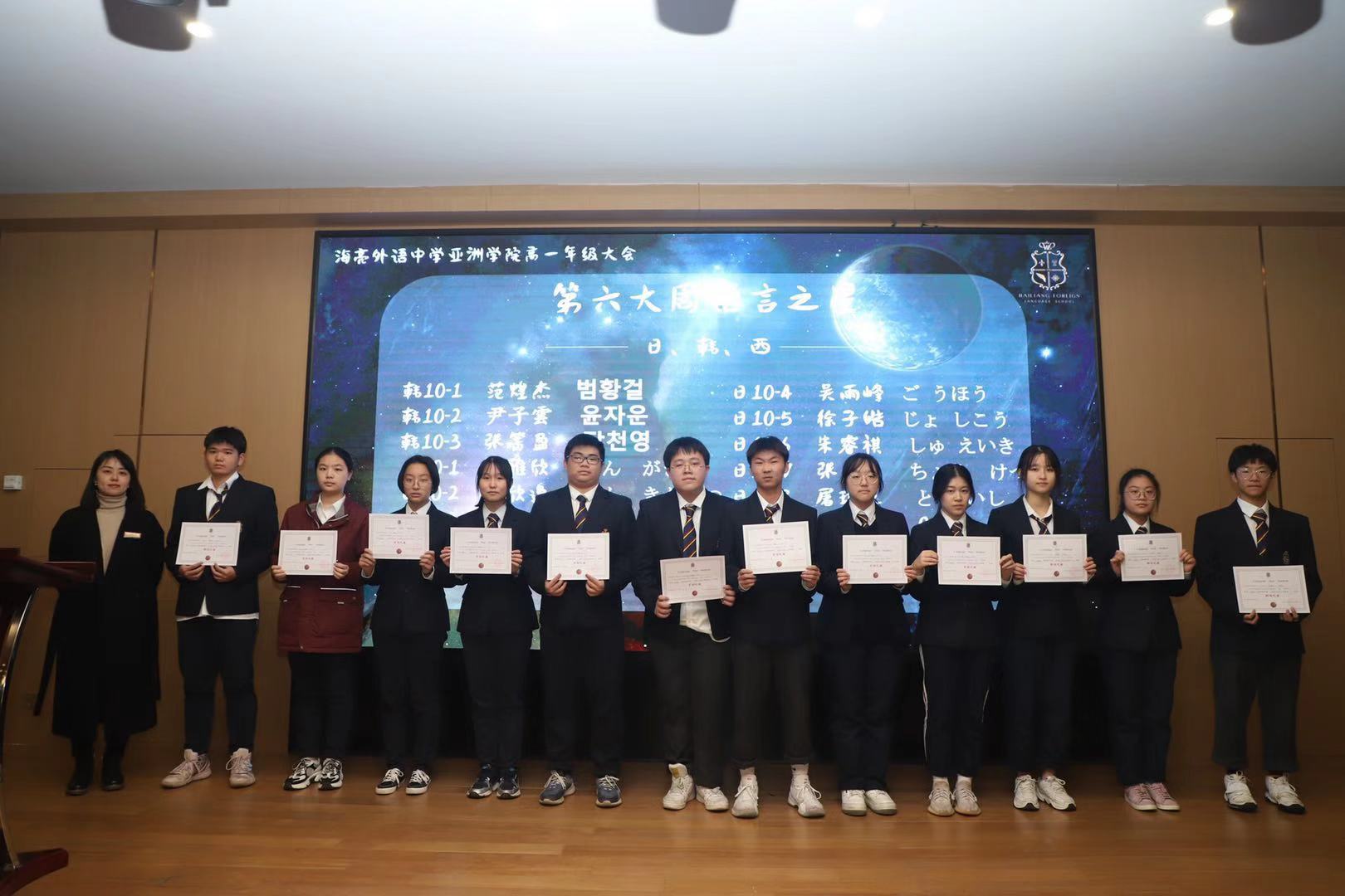 中國大學排名一覽表_l中國大學排名_中國大學排名學校