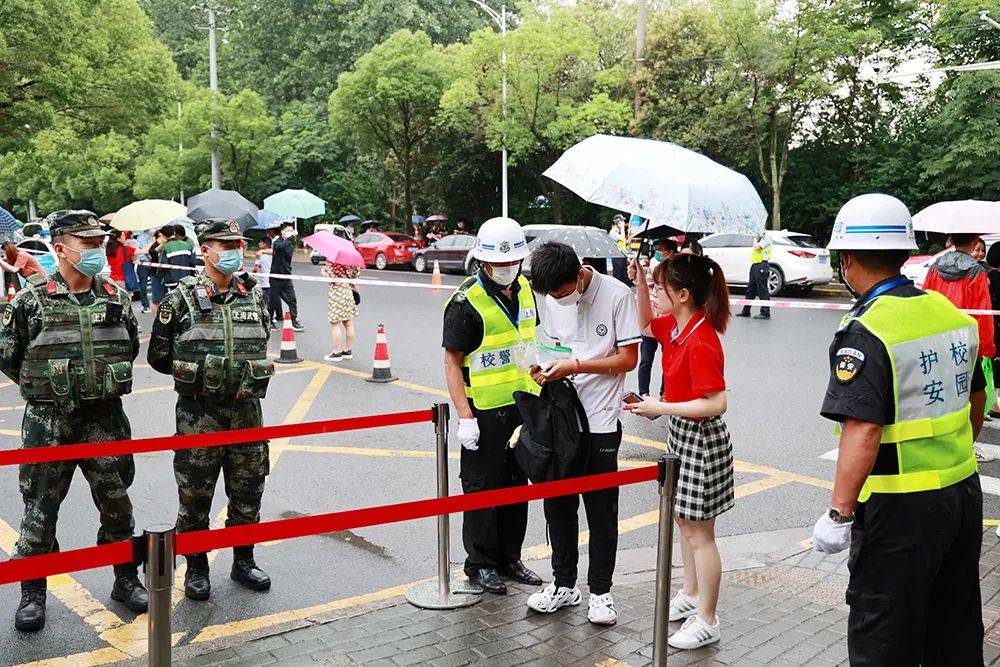 考試網(wǎng)上報名時間_2023年四級考試報名官網(wǎng)_2020考試報名