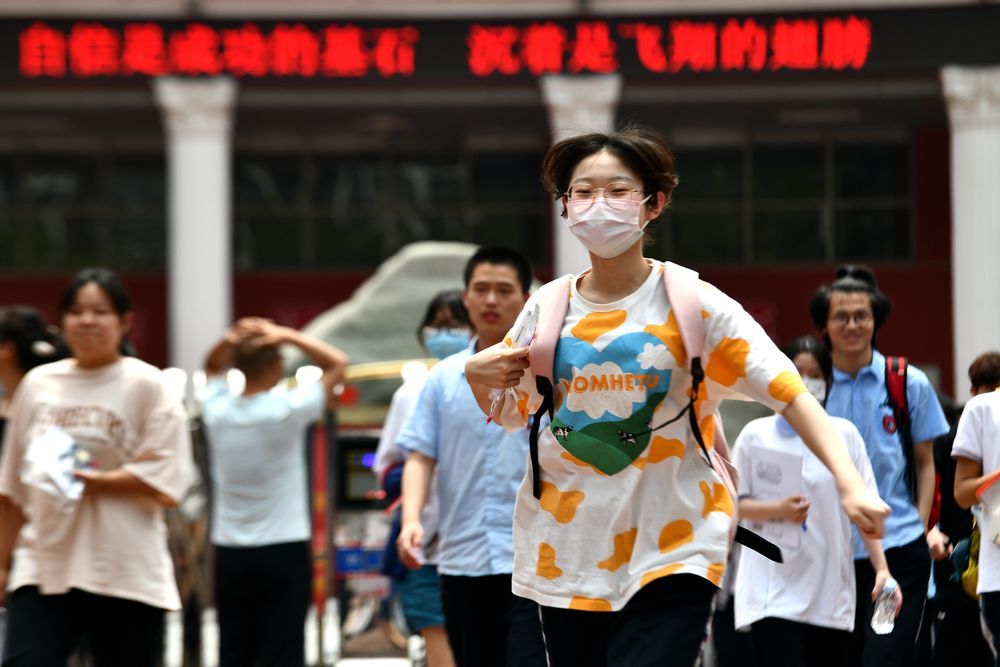 2020考試報名_考試網(wǎng)上報名時間_2023年四級考試報名官網(wǎng)