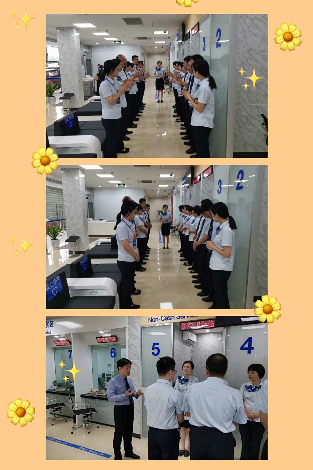 銀行會(huì)計(jì)業(yè)務(wù)培訓(xùn)_培訓(xùn)會(huì)計(jì)銀行業(yè)務(wù)總結(jié)_培訓(xùn)會(huì)計(jì)銀行業(yè)務(wù)心得體會(huì)