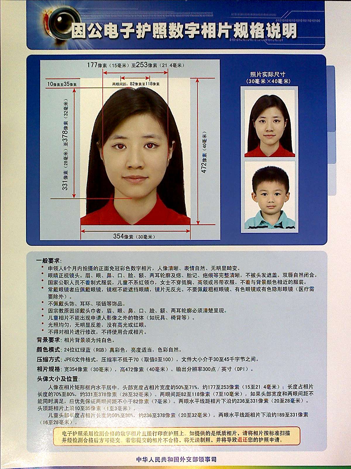 2023英語六級報名網站_20201英語六級報名_六級英語報名2021