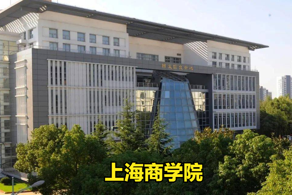 北京服裝學院北校區_北京吉利學院校區圖片_北京勞動關系學院涿州校區