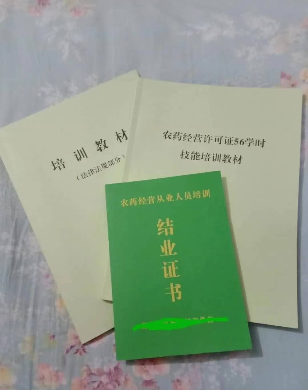 三峽人才市場地址_三峽人才市場招聘網(wǎng)官網(wǎng)首頁_三峽人才市場