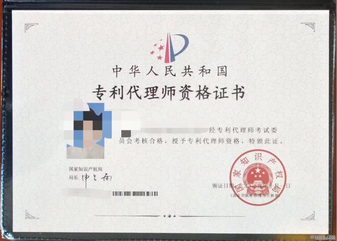 會計從業資格報名費_會計從業資格考試報名費_會計從業資格報名費用