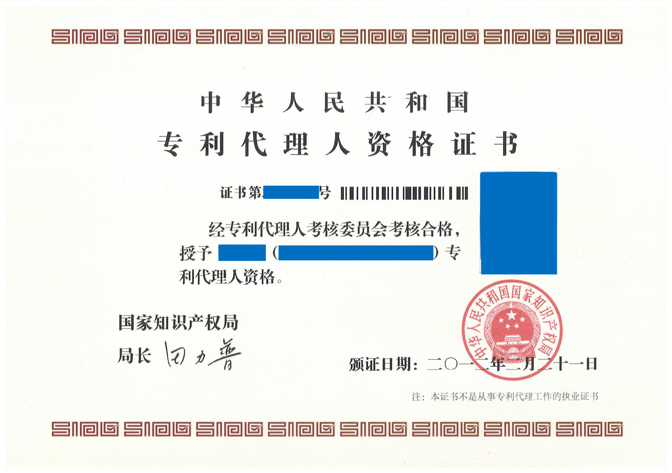 會計從業資格考試報名費_會計從業資格報名費用_會計從業資格報名費