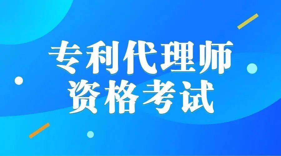 會計從業資格考試報名費_會計從業資格報名費用_會計從業資格報名費
