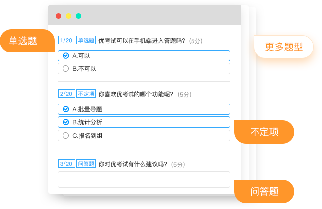 233網校會員多少錢_233網校學員入口_233網校是什么意思