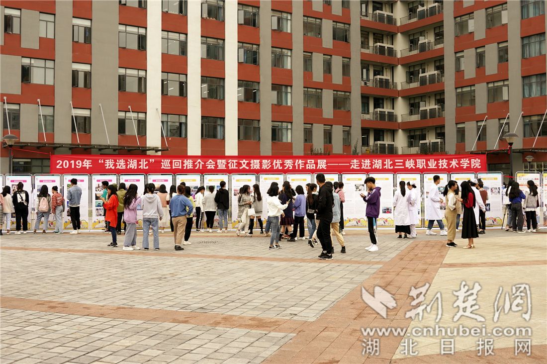 沙市職業(yè)大學(xué)_沙市職業(yè)大學(xué)改名_沙市職業(yè)大學(xué)歷任校長(zhǎng)