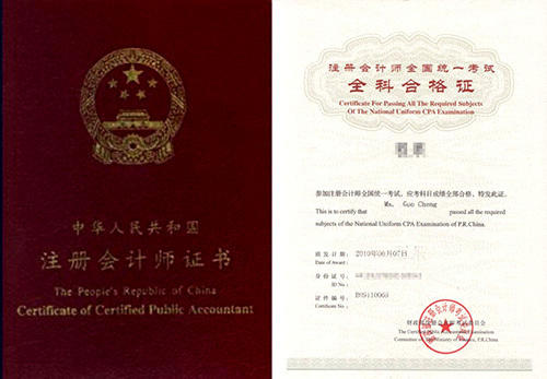 從業(yè)資格考試銀行人員能考嗎_銀行從業(yè)資格報名資格_銀行從業(yè)人員資格考試