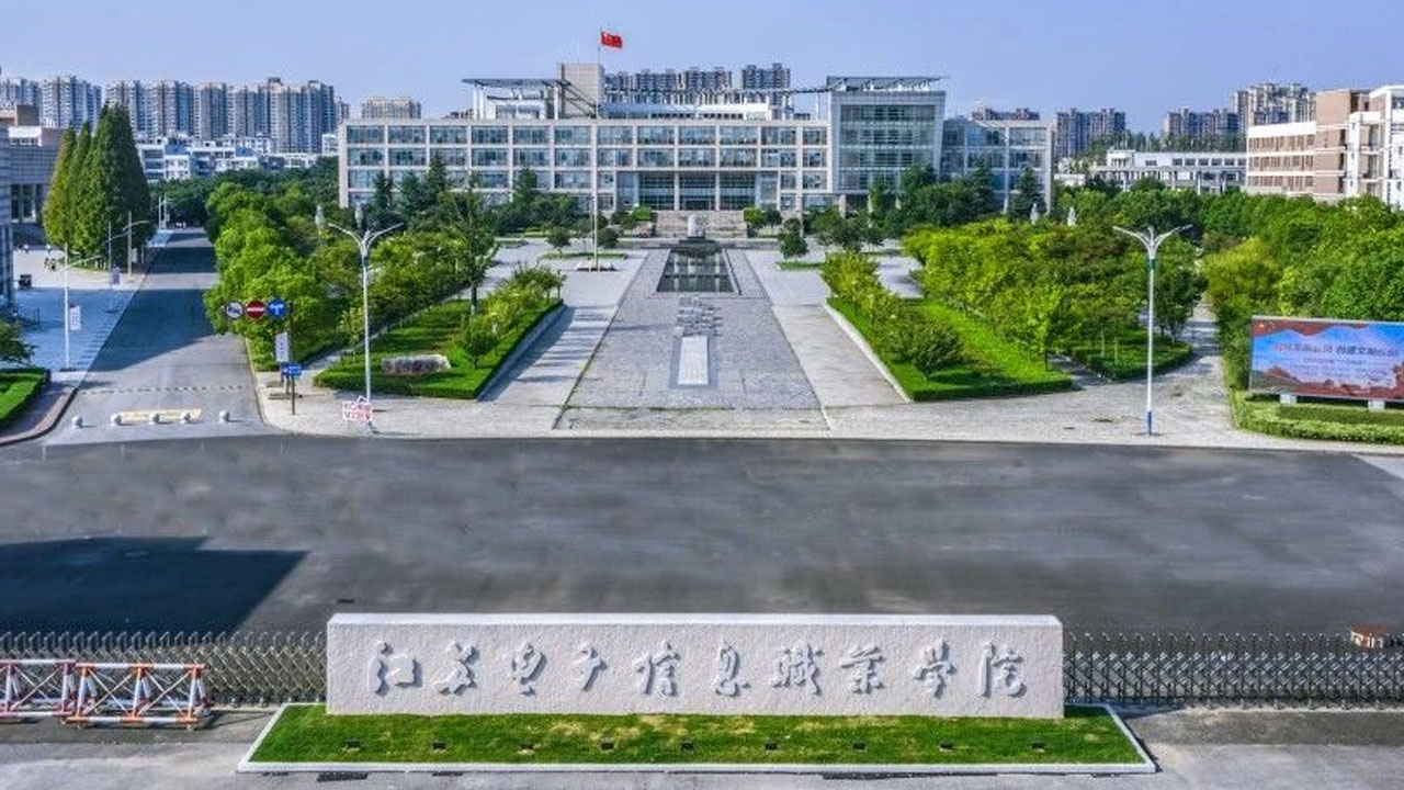 江蘇淮安職業(yè)技術(shù)學(xué)校怎么樣_淮安學(xué)院職業(yè)技術(shù)學(xué)院官網(wǎng)_淮安職業(yè)技術(shù)學(xué)院
