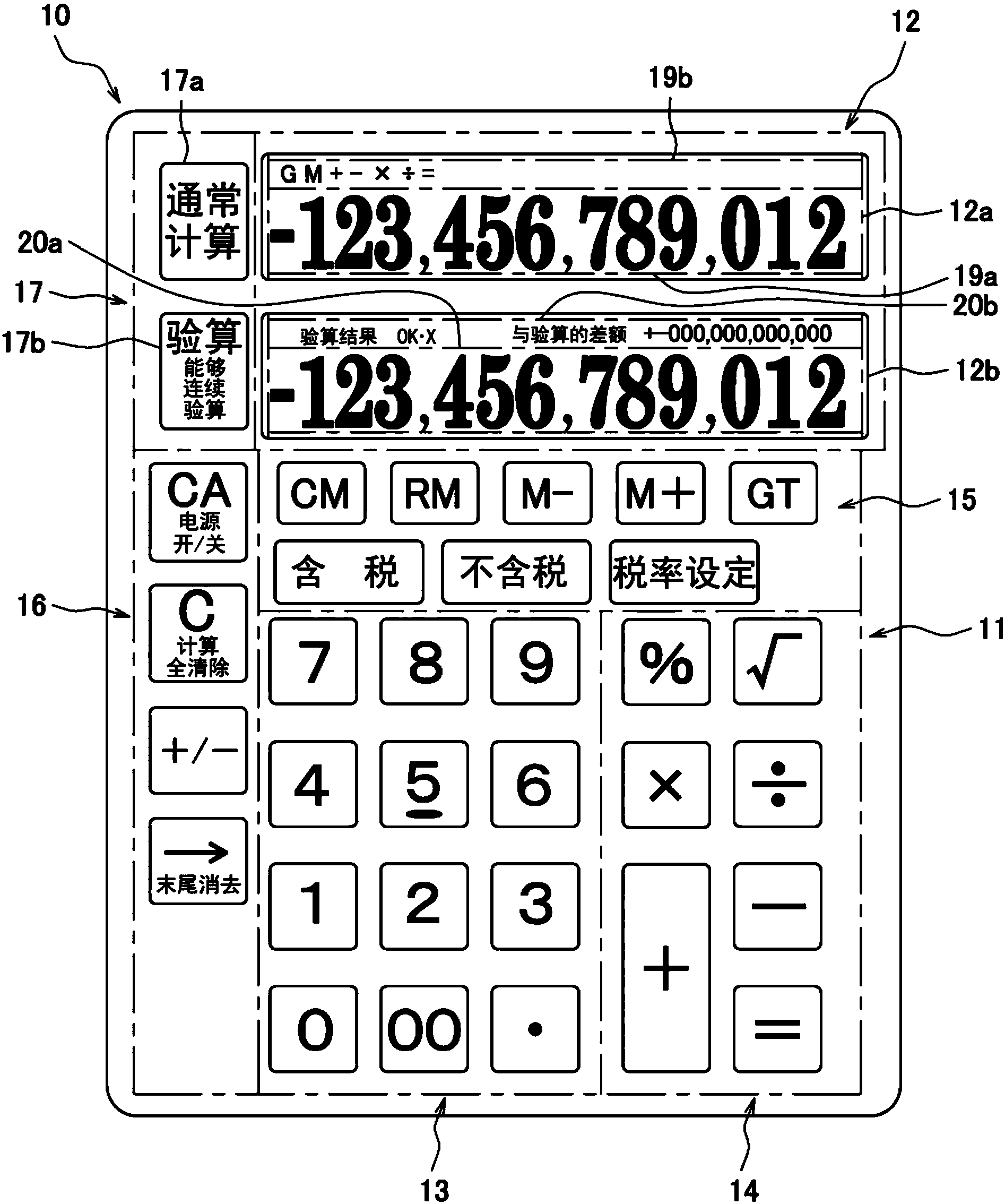 電子計(jì)算機(jī)發(fā)明_發(fā)明計(jì)算機(jī)電子的英文_誰發(fā)明了電子計(jì)算機(jī)技術(shù)